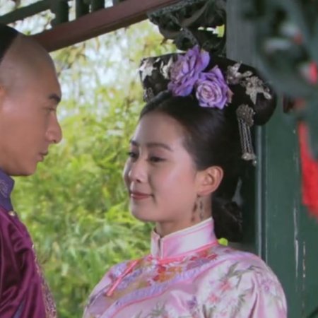 Scarlet Heart (2011)