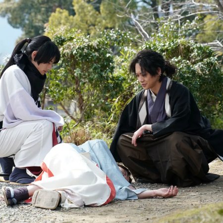 Kimi to Yukite Saku: Shinsengumi Seishunroku (2024)