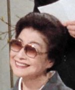 Asahi Teruko