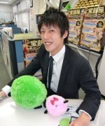 Shibata Shohei