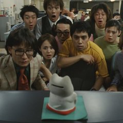 Pakodate-jin Japanese Movie photo