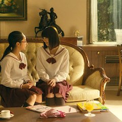 The Dark Maidens Japanese Movie photo