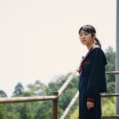 Beyond the Fog Japanese Movie photo