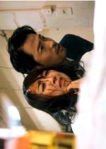 Jon Japanese Movie photo