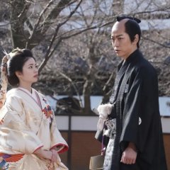 Ooku Japanese Drama(2024) photo