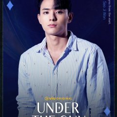 Under the Gun Korean Drama photo