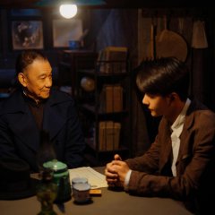 War of Faith Chinese Drama photo