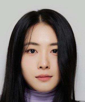Ye Jin Jung
