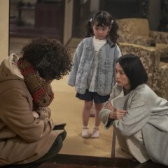 Don't Call It Mystery: The Movie Japanese Movie photo