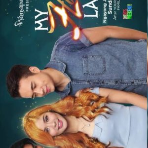Wansapanataym Season 7: My Hair Lady (2017)