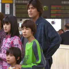 Namida wo Fuite Japanese Drama photo