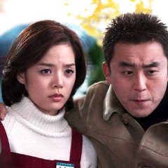 We Are Dating Now Korean Drama photo