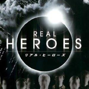 Real Heroes (2008)