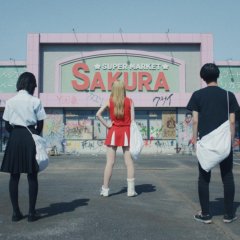 Evol Japanese Drama photo