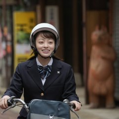 Omusubi Japanese Drama photo