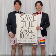 PorschArm the Wedding Thai TV Program photo