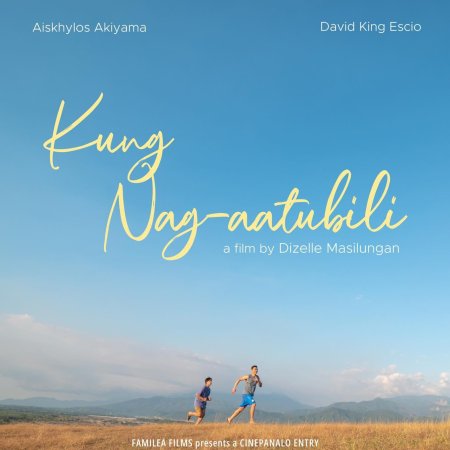 Kung Nag-aatubili (2023)