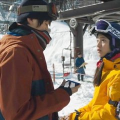 Shippu Rondo Japanese Movie photo