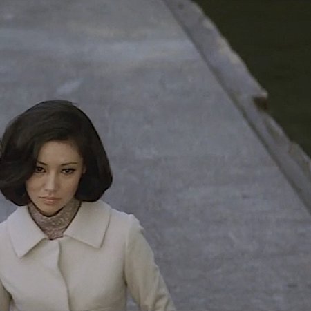 To Love Again (1971)