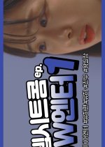 JW Entertainment Korean Drama photo