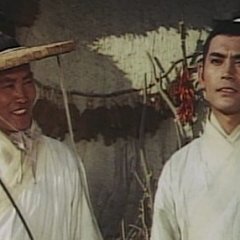 Dragon Gate Inn Taiwanese Movie photo