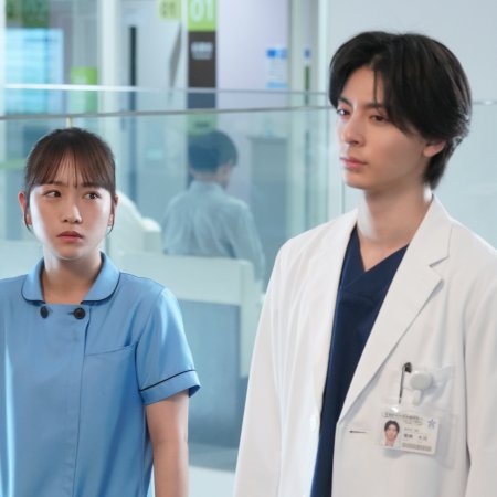 Tonari no Nurse Aide (2024)