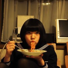 Amiko Japanese Movie photo