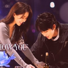 Fish Show You Chinese Drama photo