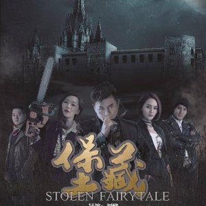 Stolen Fairytales (2017)