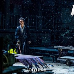 Eye for an Eye Chinese Movie photo