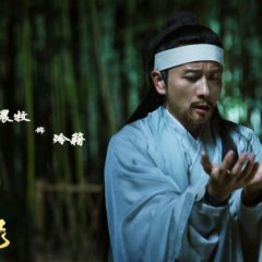 Strange Tales of Tang Dynasty Chinese Drama photo