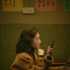 Trending Topic Chinese Movie photo