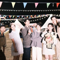 Xia Ri Chu Tao Re Lian Dao Chinese Drama photo