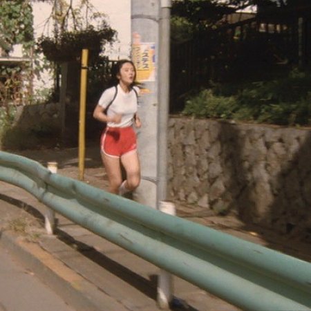 Maboroshi No Mizumi (1982)