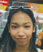 Bew Sutasinee Boonkwan