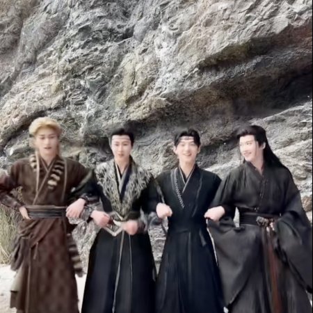 Fangs of Fortune (2024)