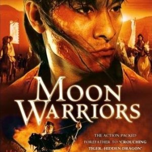 Moon Warriors (1992)