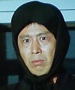 Mikami Gosen