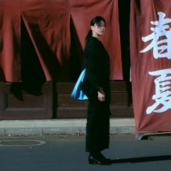 Pistol Opera Japanese Movie photo