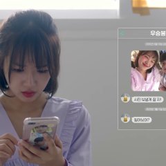 Single & Ready to Mingle Korean Drama photo