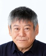 Okayama Hajime Fotoğraf