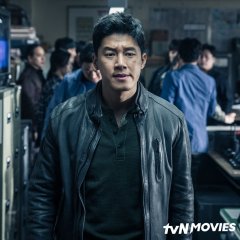 The Gangster, the Cop and the Devil Korean Movie photo