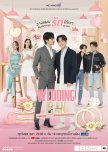 Wedding Plan thai drama review