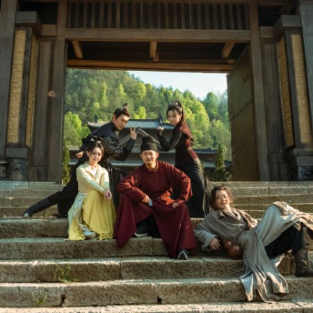 Strange Tales of Tang Dynasty Season 2 ()