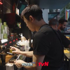 Busan Boys: Sydney Bound Korean TV Program photo