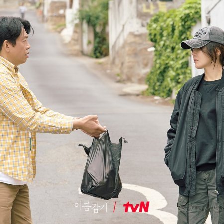 tvN O'PENing: Summer Cold (2023)