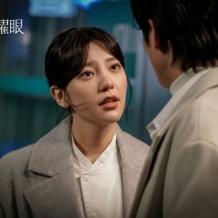 W Series: The Way You Shine Taiwanese Drama photo