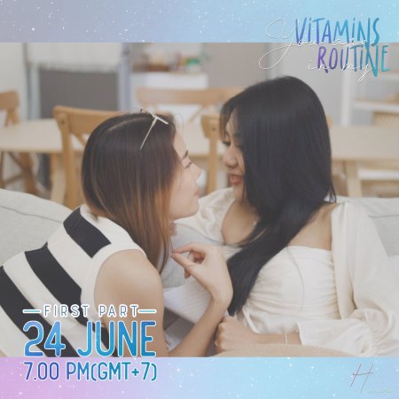 You Are Vitamins in My Routine (2023)