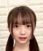 Kawakita Ren Fotoğraf