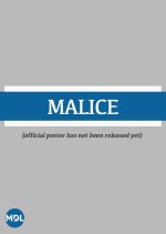 Malice Japanese Drama(2023) photo